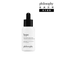 在飛比找momo購物網優惠-【philosophy 肌膚哲理】一瓶希望亮白平衡精華30m