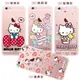 【Hello Kitty】iPhone 7 (4.7吋) 彩繪空壓手機殼