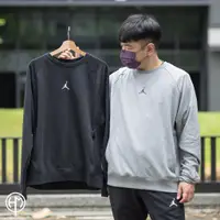 在飛比找蝦皮購物優惠-🏀小飛人潮流🏀NIKE 大學T 上衣 長袖 Jordan 拉