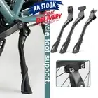 Cycle Stand Bicycle Kickstand Mountain Bike Single Support Foot Single AU