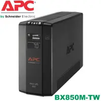 在飛比找蝦皮購物優惠-【3CTOWN】限量 含稅 APC BX850M-TW 85