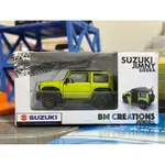 BM CREATIONS 1/64 SUZUKI JIMNY JB74 活力黃 YELLOW 鈴木 吉姆尼 吉米 模型車