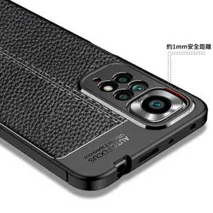 紅米 Note 11 Pro 5G Redmi Note 11 Pro 4G 荔枝紋保護殼皮革紋造型超薄全包手機殼背蓋