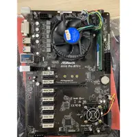 在飛比找蝦皮購物優惠-ASRock H110 BTC 13卡 礦版