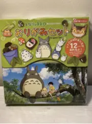 My Neighbour Totoro Origami Kit Japan Craft Anime Set Studio Ghibli New In Box