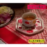 【簡單喝茶過日子】【立體茶包🍵】梨山高冷蜜香紅茶茶包