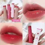 LIP PRIMER 彩色有色唇膏保濕果凍膏抗干燥護理持久自然底妝防水