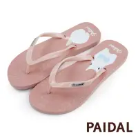 在飛比找momo購物網優惠-【Paidal】童話雪兔枝葉夾腳涼拖鞋(玫瑰粉)