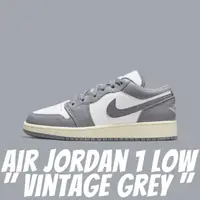 在飛比找momo購物網優惠-【NIKE 耐吉】Air Jordan 1 Low Vint