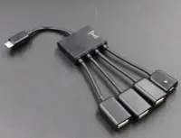 在飛比找Yahoo!奇摩拍賣優惠-帶開關充電功能OTG MICRO USB HUB一拖四 手機