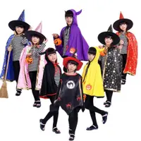 在飛比找ETMall東森購物網優惠-男童女巫裝扮斗篷道具表演區披風
