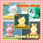 現貨❤️ 小夜燈 氛圍燈 BUTTER SHOP 牛奶貓 草莓兔 MOOD LAMP