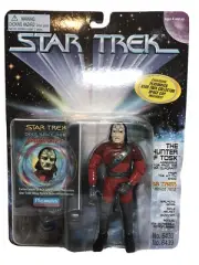Vtg Star Trek Deep Space 9 The Hunter of Tosk Agressive Predator Bonus Base Gear