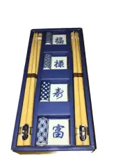 Set of 8 Japanese Sushi Sashimii Chopsticks & Rests Blue Porcelain IOB Japan