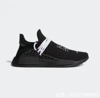 在飛比找Yahoo!奇摩拍賣優惠-Adidas HU NMD 經典 復古 時尚 低幫 透氣 百