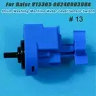 For Haier V13305 0024000399A Drum Washing Machine Water Level Sensor Switch 1PC