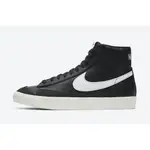 🔹SUFU🔹NIKE BLAZER MID 77 VNTG BQ6806-002