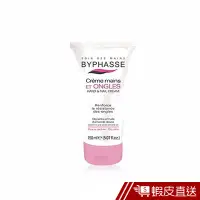 在飛比找蝦皮商城優惠-BYPHASSE蓓昂斯 甜杏高效修護美手霜 150ml 現貨