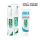 【三詩達】日本 SUNSTAR GUM薄荷護理牙膏155g 鹽味牙膏150g 牙膏 草本薄荷 鹽味 護理 口腔護理