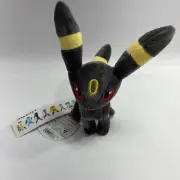Pokemon Umbreon Plush Eevee Evolution Plushie 9”