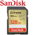 【公司貨】SANDISK 128GB EXTREME SD SDXC UHS-I U3 V30