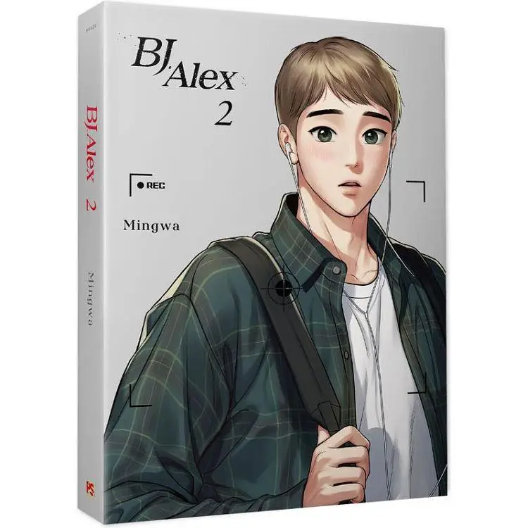 韓国BL BJalex 2024台湾限定全種類 61av35RhYVL._UF350,350_QL50_.jpg