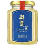 ⭐原廠授權~免運⭐鱘寶鱘龍魚骨膠原凍350ML/兩瓶⭐鱘龍魚 骨膠原凍 保養 保健