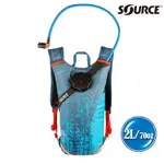 SOURCE 強化型水袋背包 DURABAG PRO 2020 2052148802｜珊瑚藍｜登山 健行 單車 補水