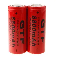 在飛比找蝦皮購物優惠-Gtf 26650 8800mAh 鋰電池 26650 88