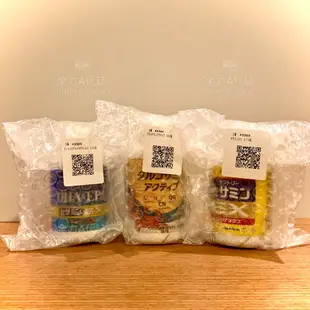 [預購-購買前請務必先聯絡店長詢問商品到貨日期再下單]SUNTORY三得利固力伸代購★[日本限定版360錠]空運直送★