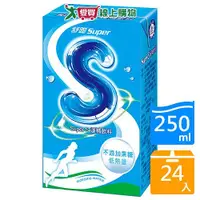 在飛比找Yahoo奇摩購物中心優惠-舒跑S運補飲料250ml x24入/箱【愛買】