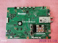 在飛比找Yahoo!奇摩拍賣優惠-夏普LCD-40LX830A主板KF733 QPWBXF73