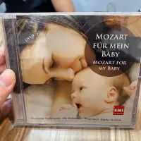 在飛比找蝦皮購物優惠-喃喃字旅二手CD《inspiration MOZART FU