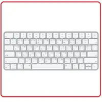 在飛比找樂天市場購物網優惠-Apple MK293TA/A Magic Keyboard