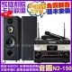 【音圓】歡唱劇院超值組合 N2-150+FNSD SP-1902+FNSD AL-589PLUS+JCT J-8100(送12項超值豪禮)