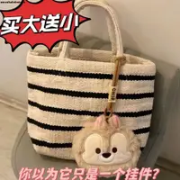 在飛比找蝦皮購物優惠-敞開手提包👝無印良品MUJI 印度手工編織 小型托特包拎包飯