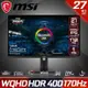 MSI 微星 G274QPF-QD 27型 2K平面電競螢幕 (170Hz/1ms/IPS)