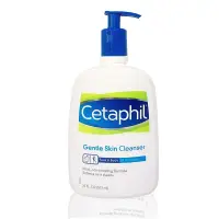 在飛比找蝦皮購物優惠-【山姆柑仔店】Costco代購 Cetaphil 舒特膚 溫