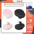 Silicone Hair Scalp Massager Shampoo Brush Shower Comb|Exfoliate Remove Dandruff