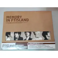 在飛比找蝦皮購物優惠-FTIsland memory in ftisland 台壓