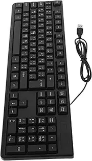 Wired Letter Keyboard for Desktop Computer Full with Numeric Keypad Durable and Reliable Design for Use
