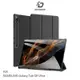 【妮可3C】DUX DUCIS SAMSUNG Galaxy Tab S9 Ultra DOMO 筆槽防摔皮套