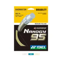 在飛比找蝦皮商城優惠-【初中羽球】 YONEX(優乃克斯) NANOGY 95螢光