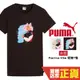 Puma 女 短袖 上衣 棉質 短T 圓領衫 運動衫 T恤 流行 短袖T恤 62540801 62540802 歐規