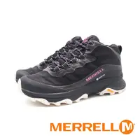 在飛比找PChome24h購物優惠-MERRELL(女)MOAB SPEED MID GORE-