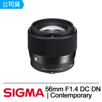 在飛比找momo購物網優惠-【Sigma】56mm F1.4 DC DN Contemp