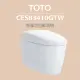 【TOTO】除菌全自動馬桶CES83410GTW(電解除菌水、自動掀蓋、洗淨)