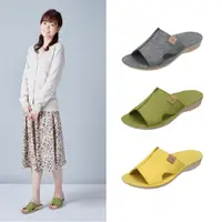 在飛比找momo購物網優惠-【PANSY】環保室內女拖鞋(9223)