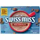 Swiss Miss牛奶巧克力熱可可粉