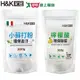 H&K家居 小綠精靈小蘇打粉1000g/小綠精靈檸檬酸500g 居家清潔 多用途【愛買】